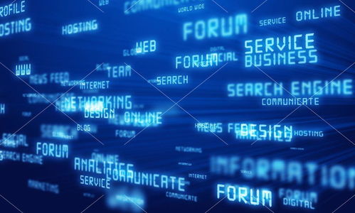 優(yōu)云軟件葉帥 互聯網時代的云數據中心運維思辨（上）——互聯網數據服務的挑戰(zhàn)與變革