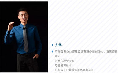 《博德之門3》引爆現象級熱潮，如何借勢打造游戲行業的營銷新范式？