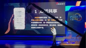 金融產品與服務流程創新設計 核心設計原則與咨詢策劃服務的融合